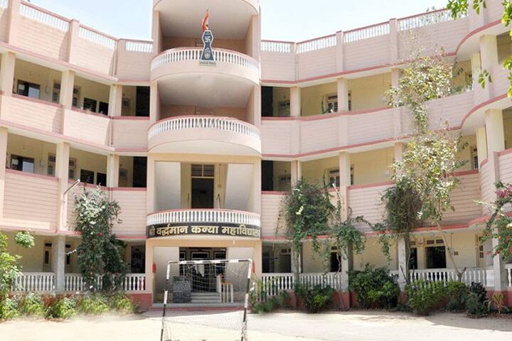campus-view